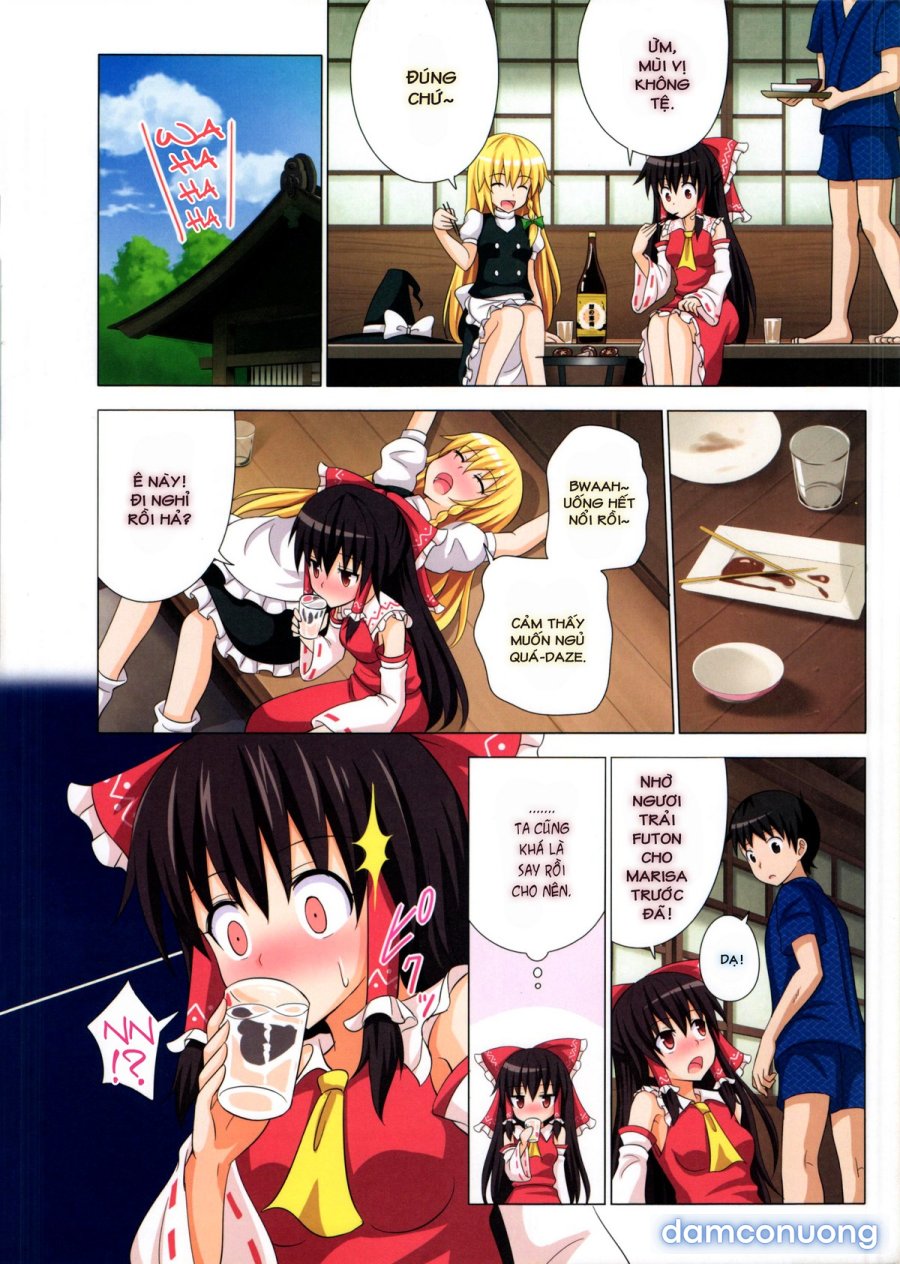 Gensoukyou Rakuenka Keikaku 