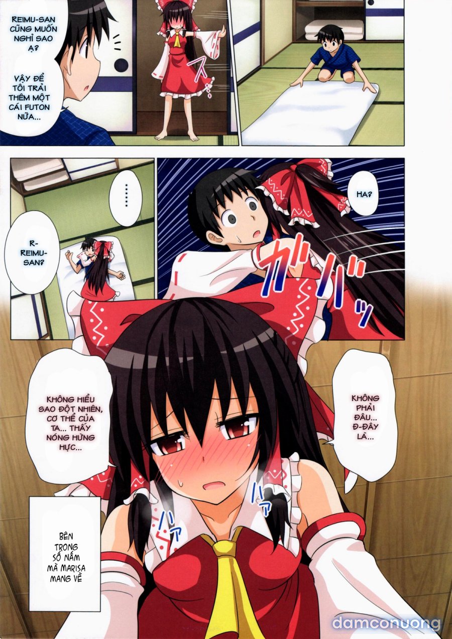 Gensoukyou Rakuenka Keikaku 