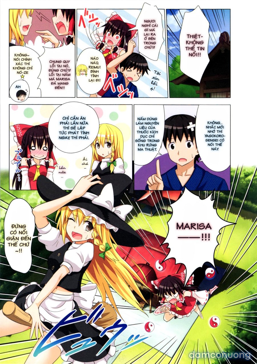 Gensoukyou Rakuenka Keikaku 