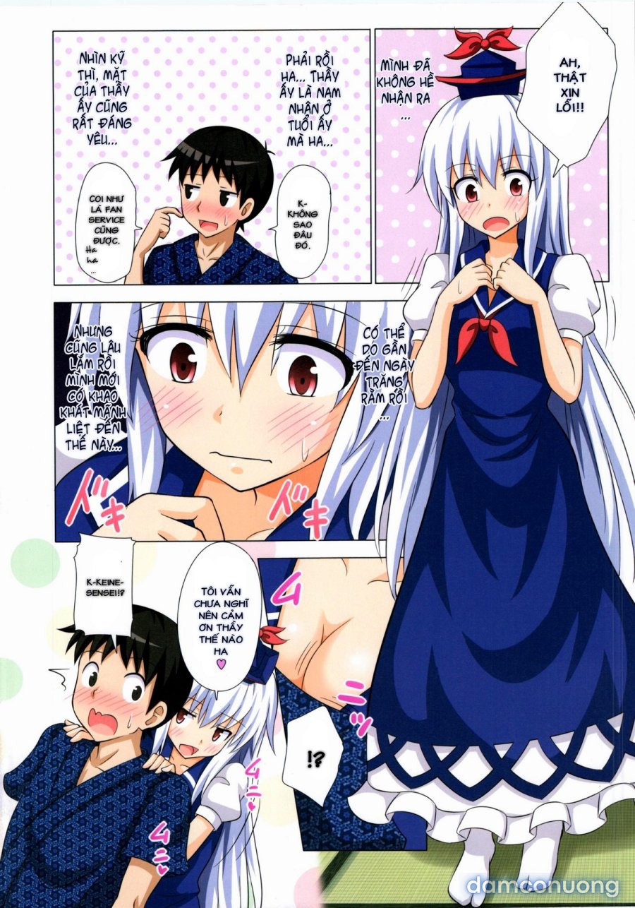 Gensoukyou Rakuenka Keikaku 