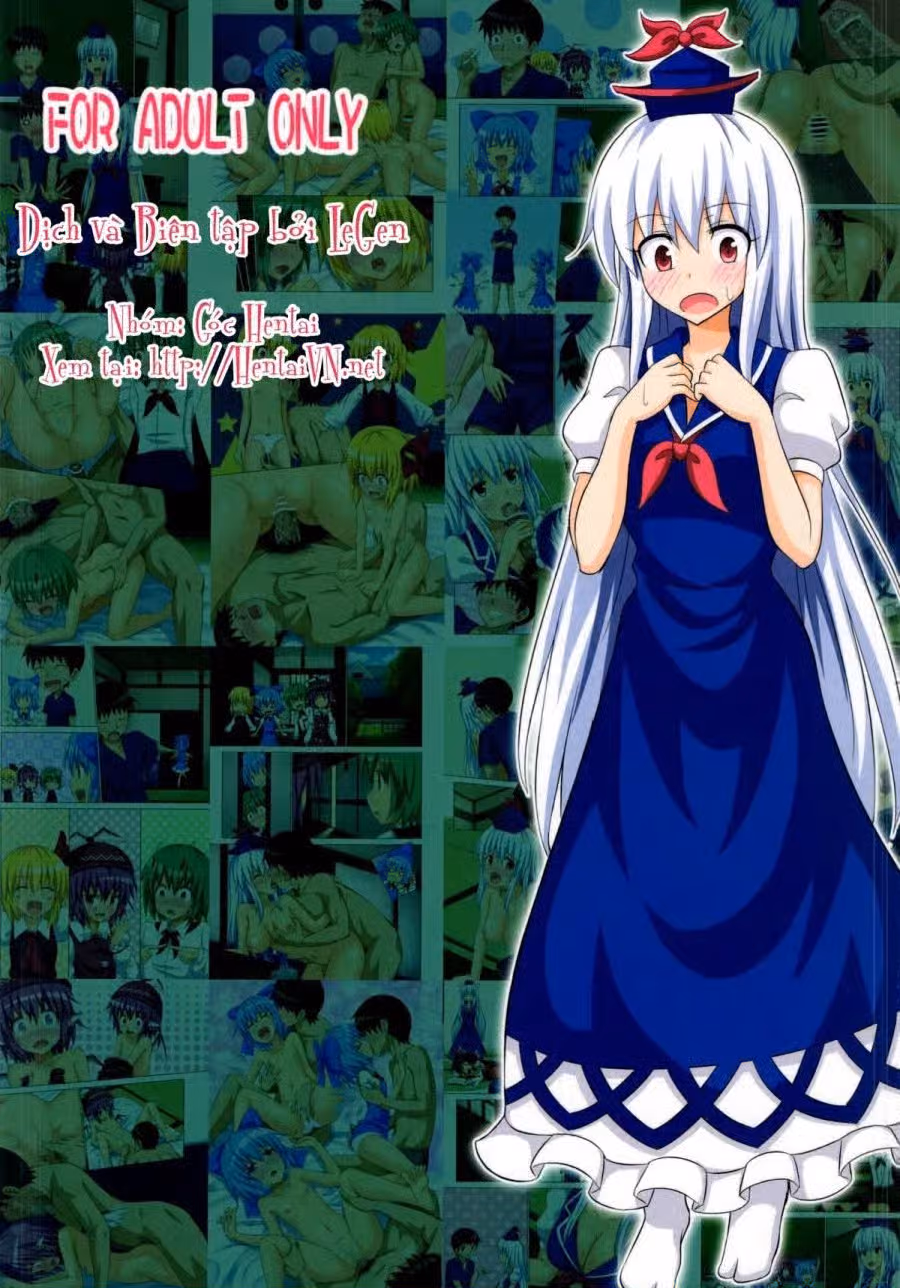 Gensoukyou Rakuenka Keikaku 