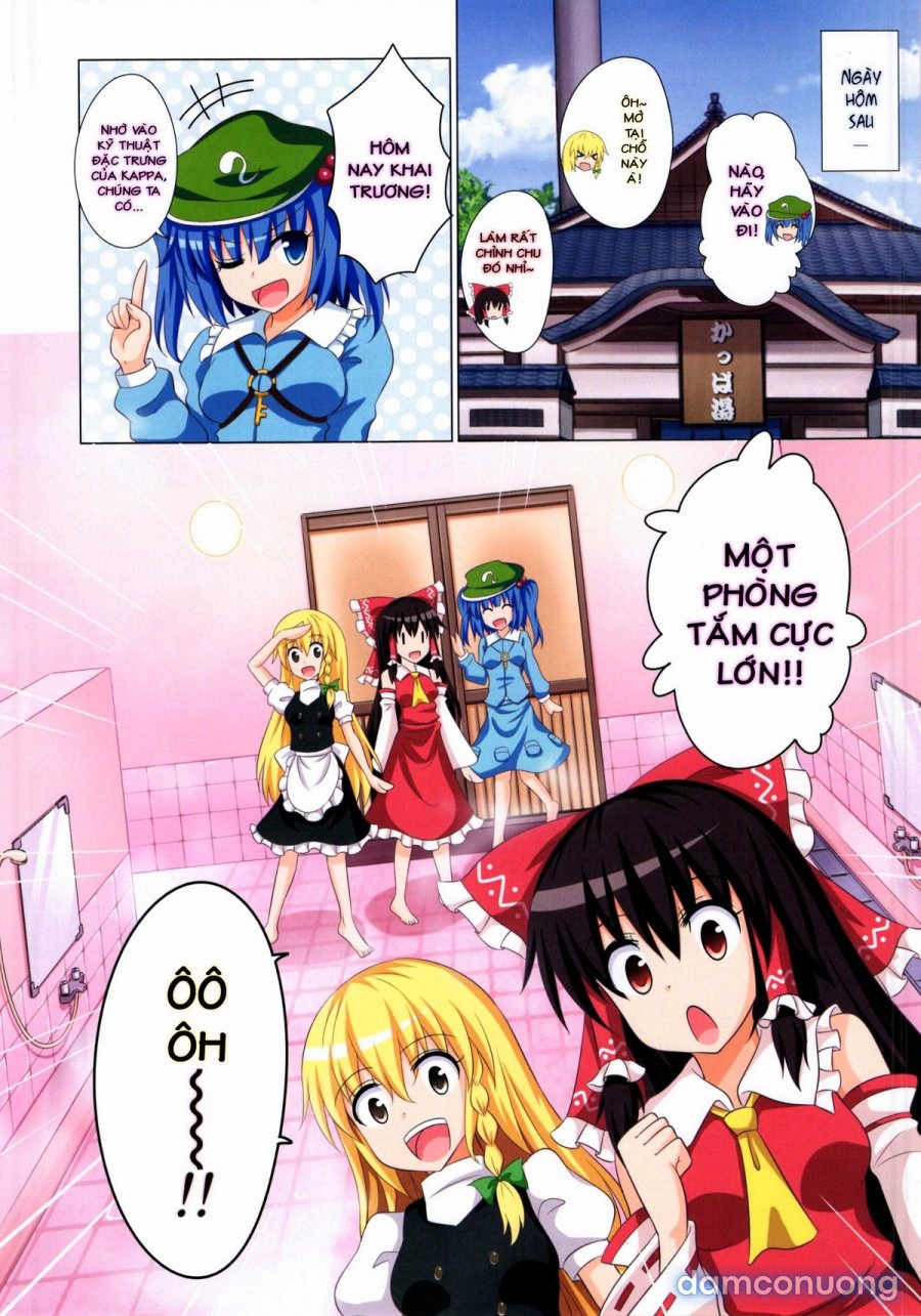 Gensoukyou Rakuenka Keikaku 