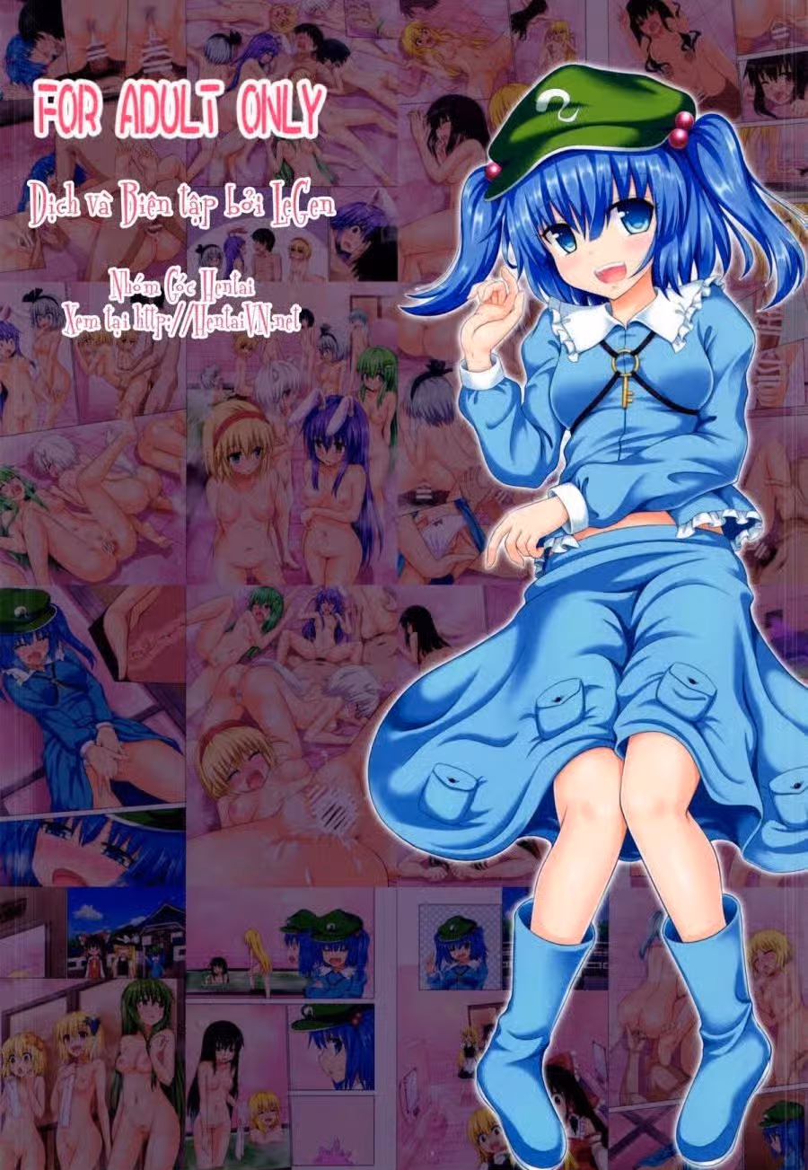 Gensoukyou Rakuenka Keikaku 