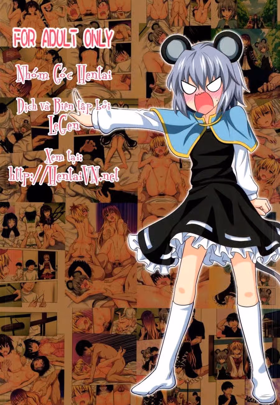 Gensoukyou Rakuenka Keikaku 