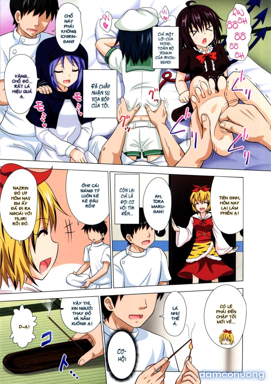 Gensoukyou Rakuenka Keikaku 