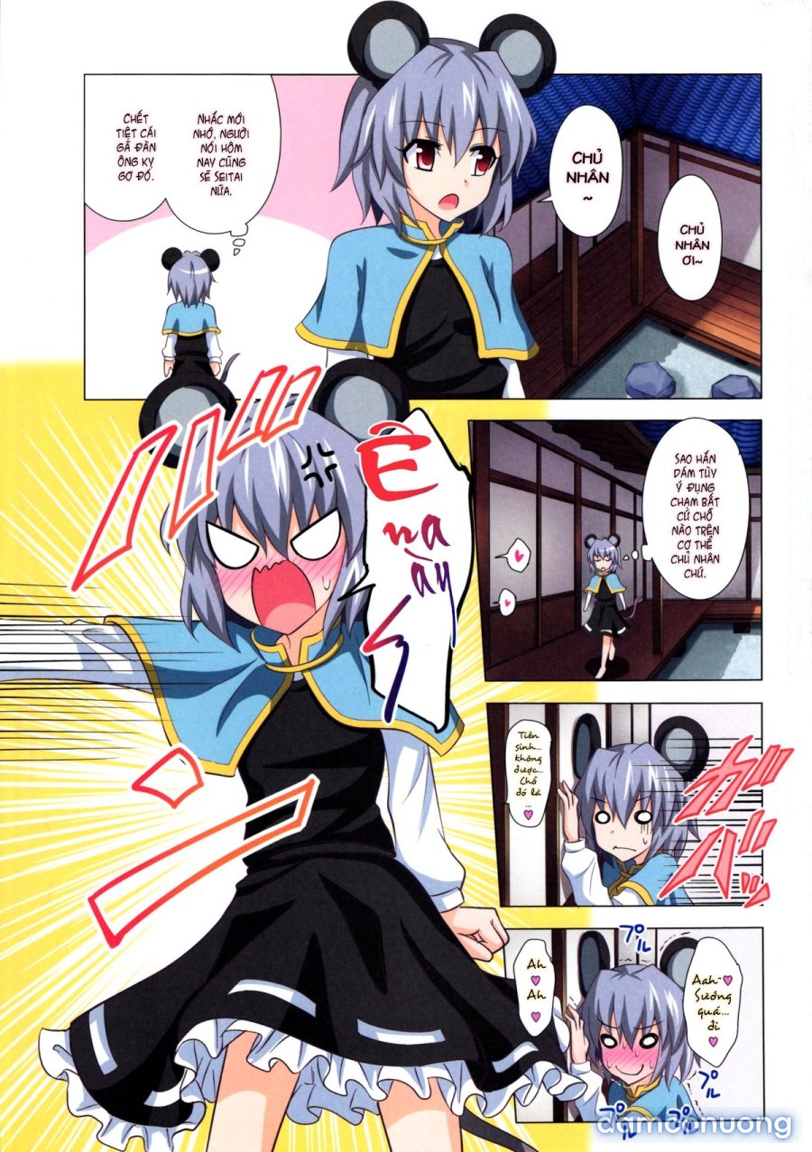 Gensoukyou Rakuenka Keikaku 