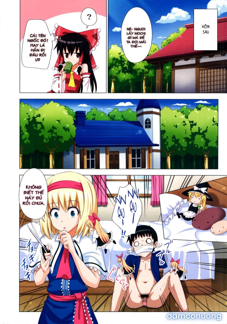 Gensoukyou Rakuenka Keikaku 