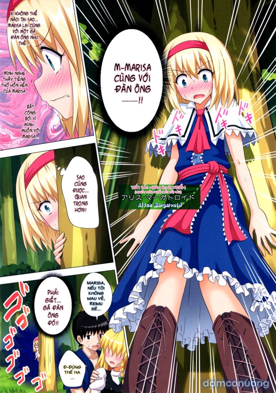 Gensoukyou Rakuenka Keikaku 