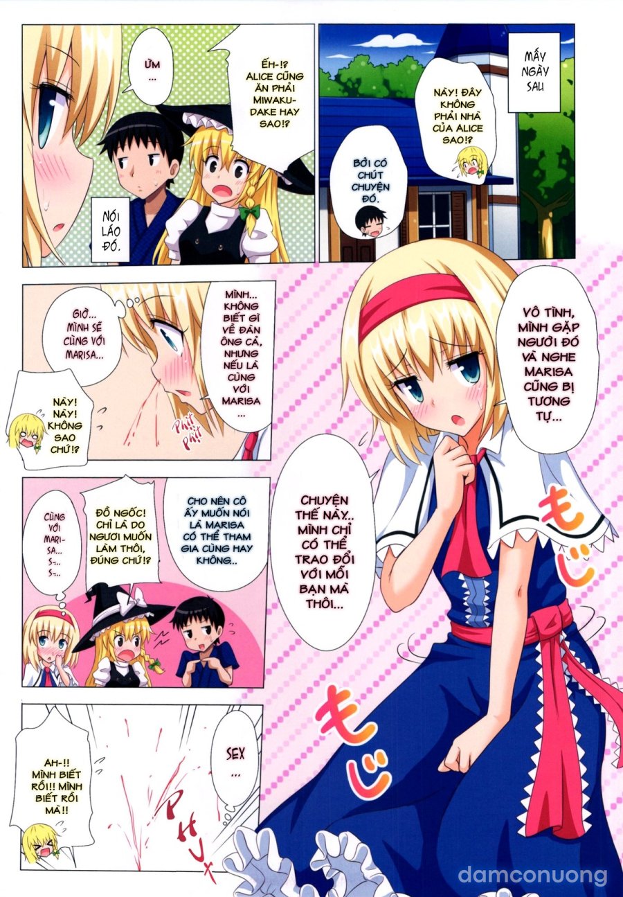 Gensoukyou Rakuenka Keikaku 