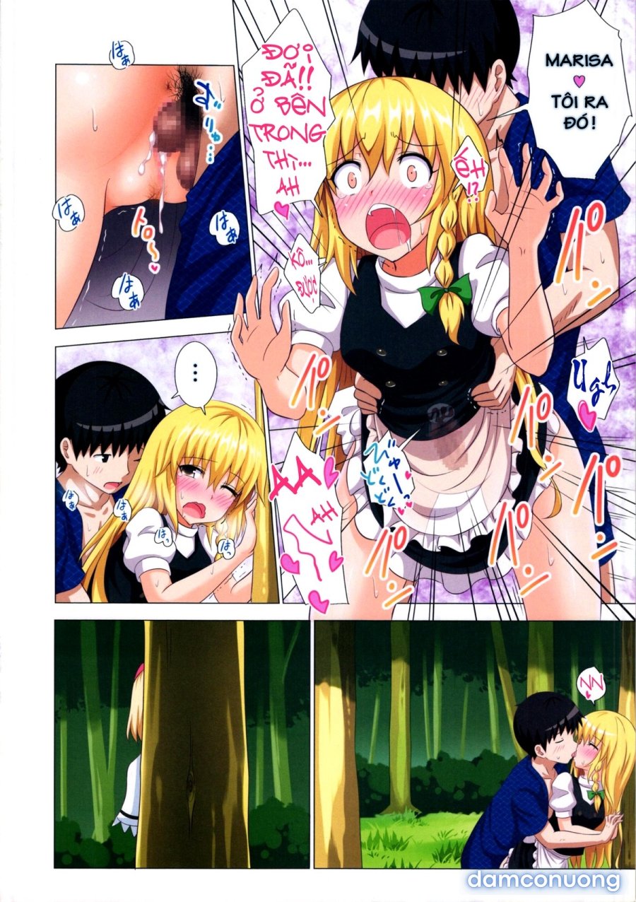Gensoukyou Rakuenka Keikaku 