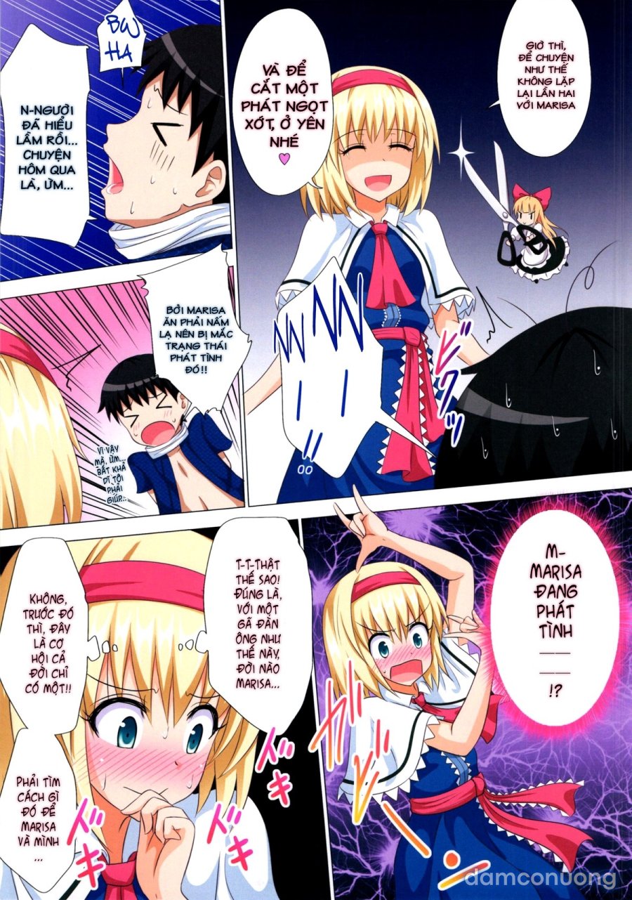 Gensoukyou Rakuenka Keikaku 
