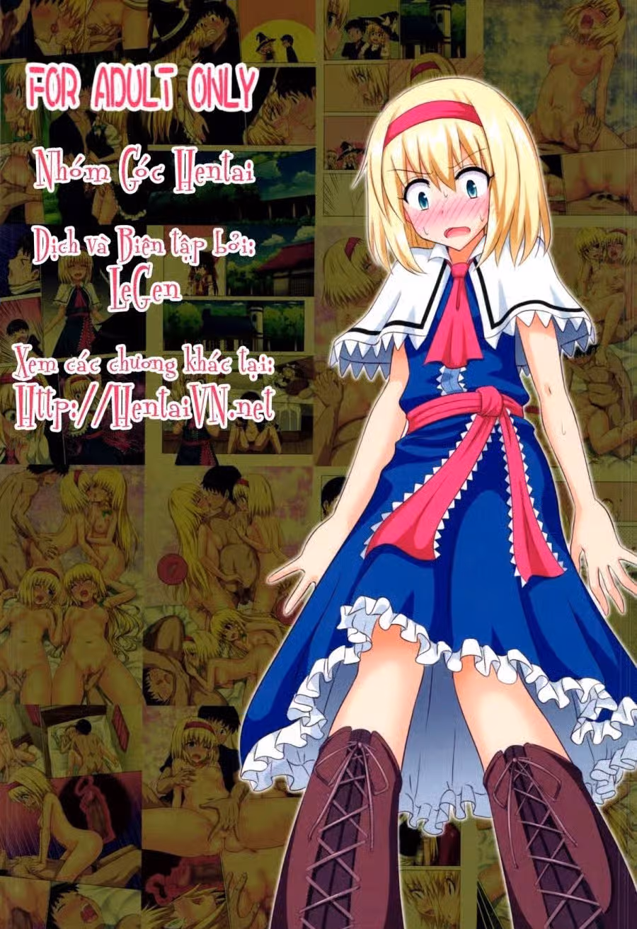 Gensoukyou Rakuenka Keikaku 