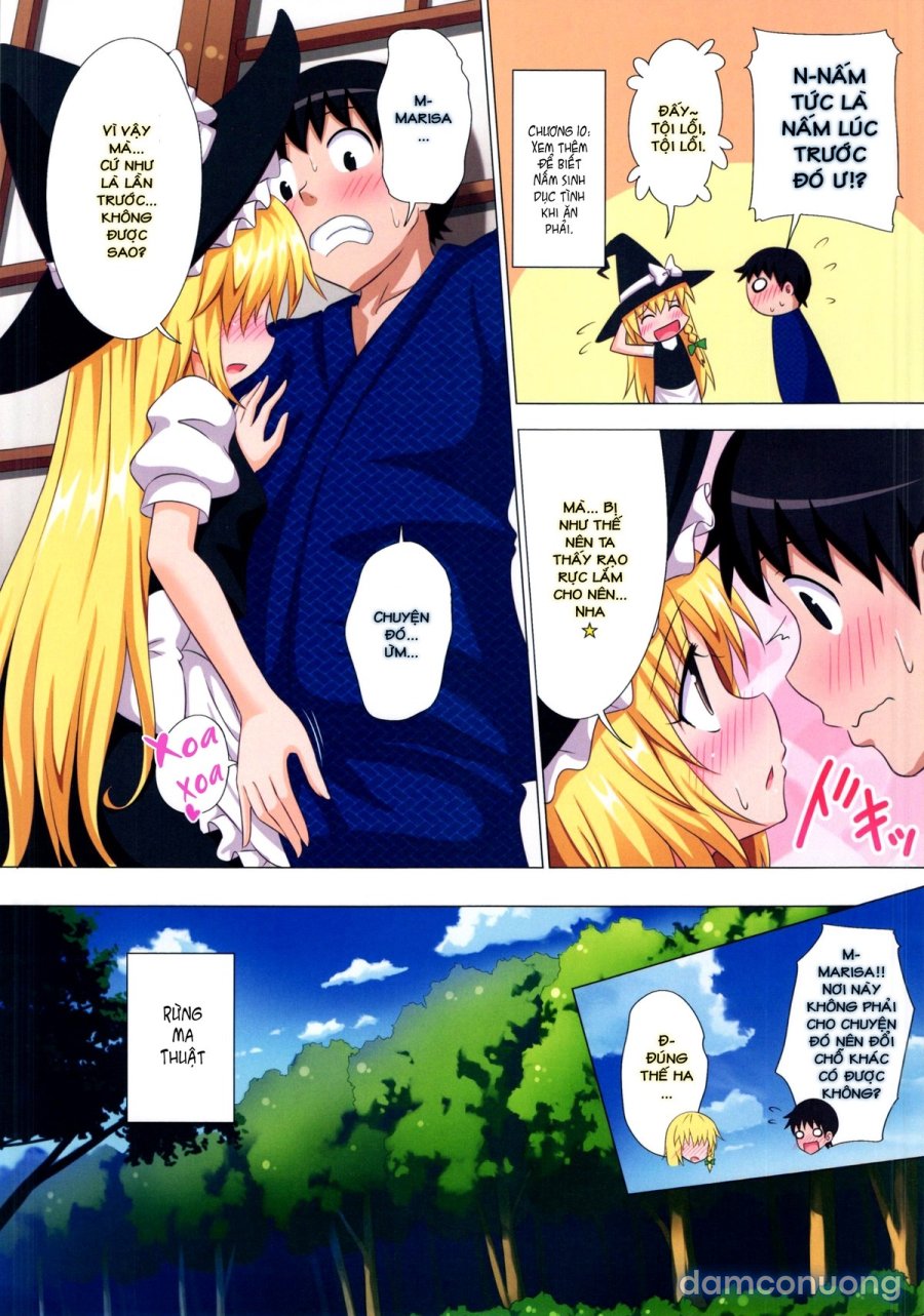 Gensoukyou Rakuenka Keikaku 
