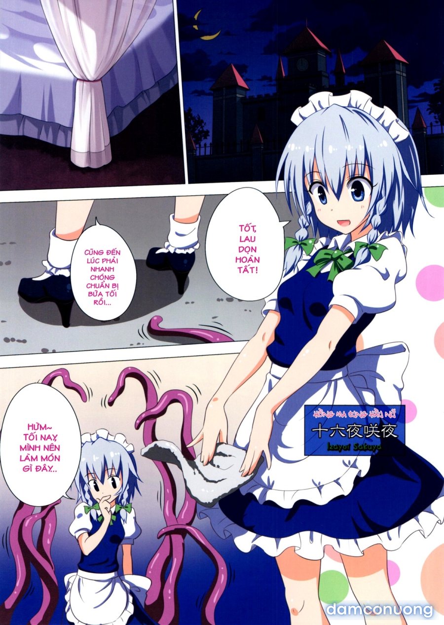 Gensoukyou Rakuenka Keikaku 