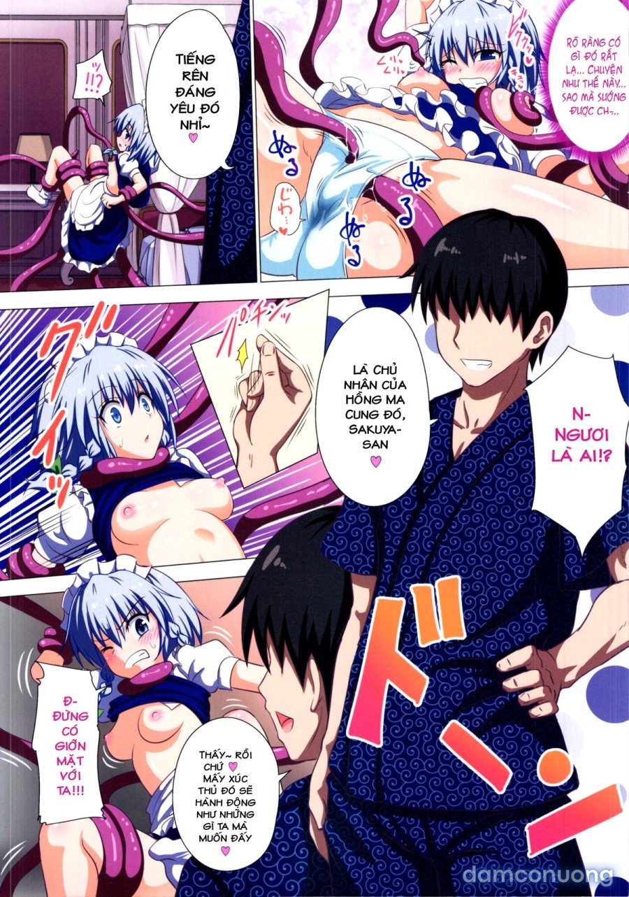 Gensoukyou Rakuenka Keikaku 