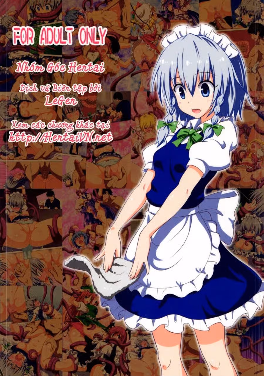 Gensoukyou Rakuenka Keikaku 