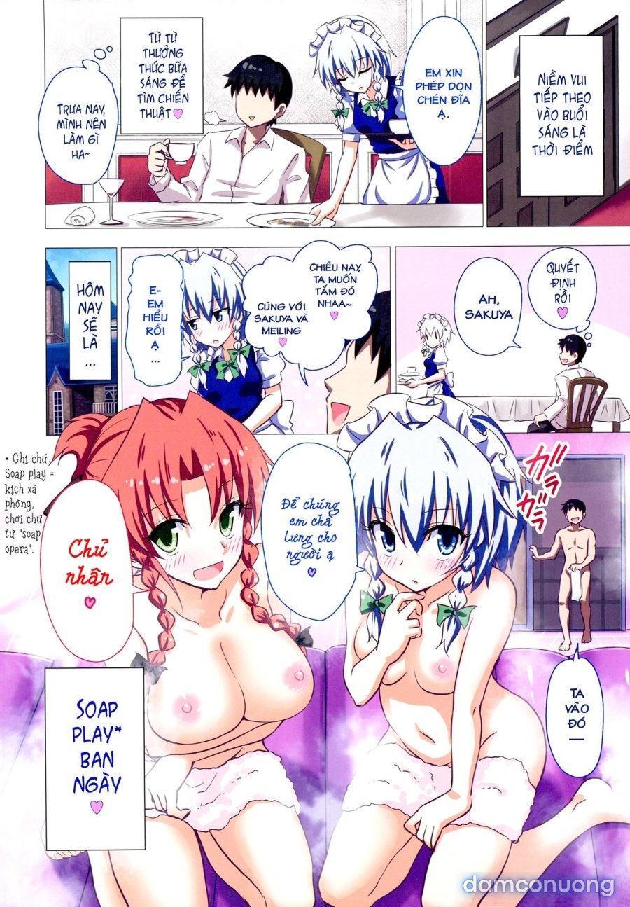 Gensoukyou Rakuenka Keikaku 