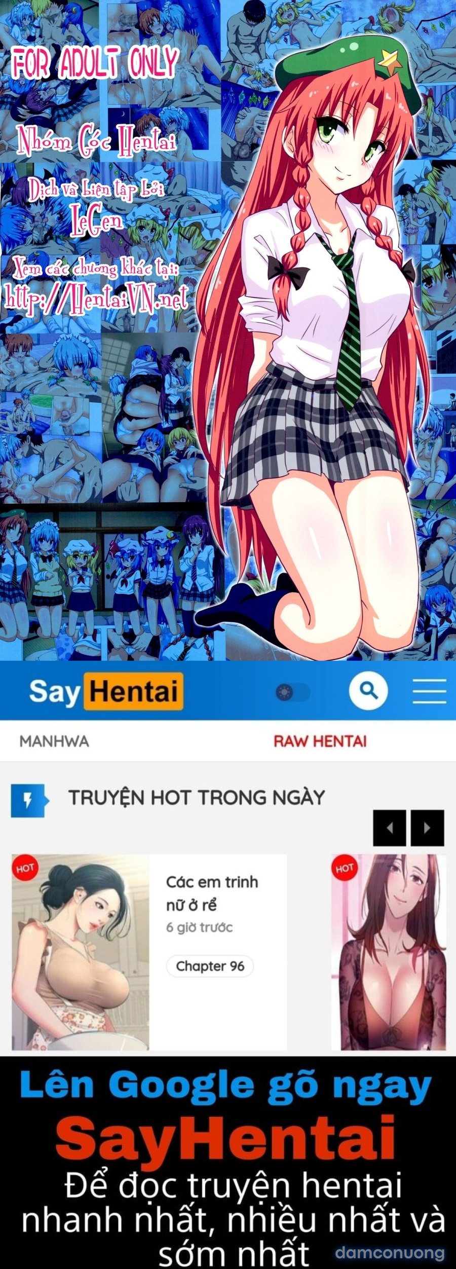 Gensoukyou Rakuenka Keikaku 