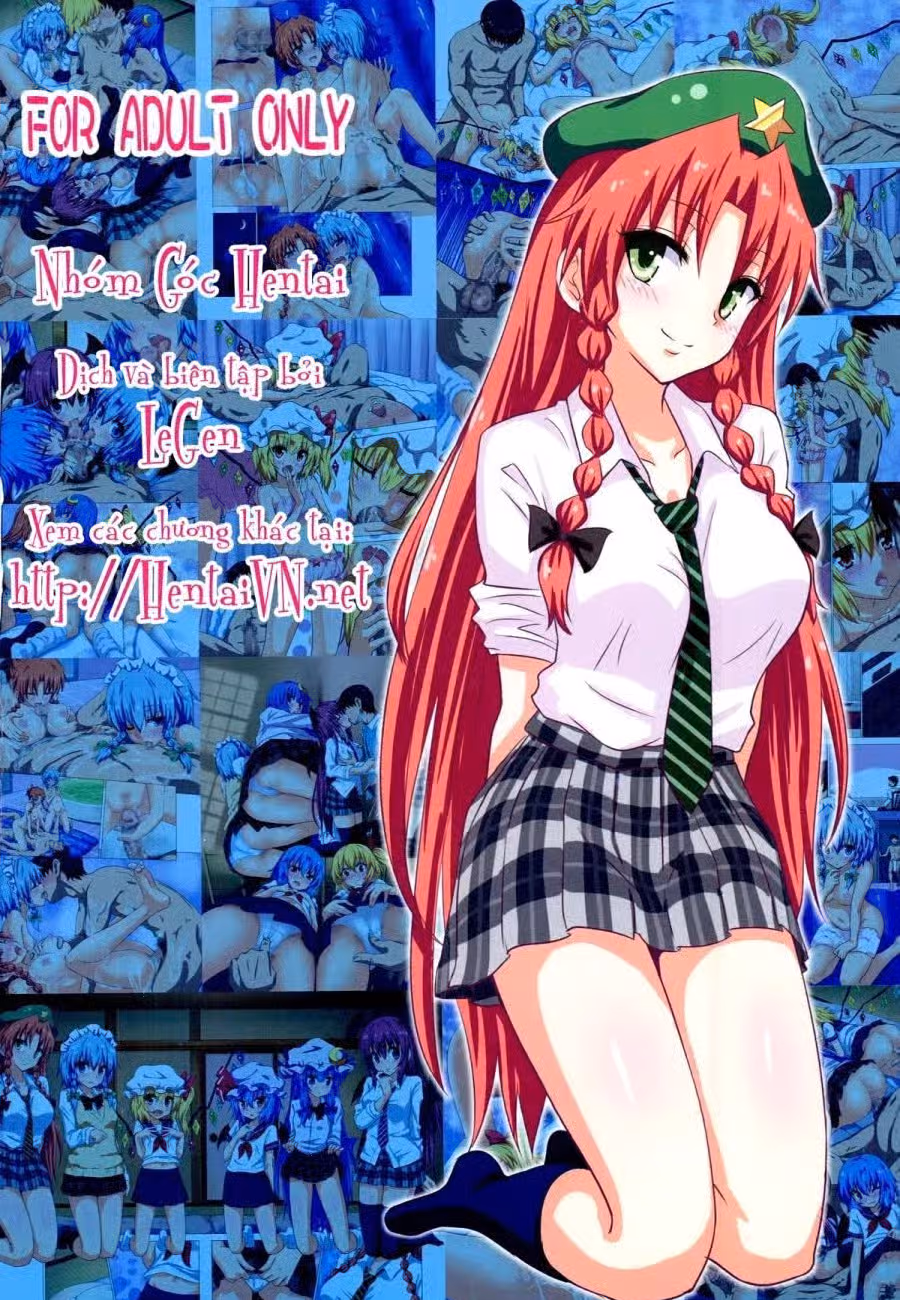 Gensoukyou Rakuenka Keikaku 