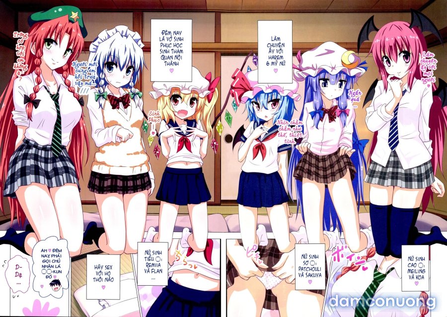 Gensoukyou Rakuenka Keikaku 