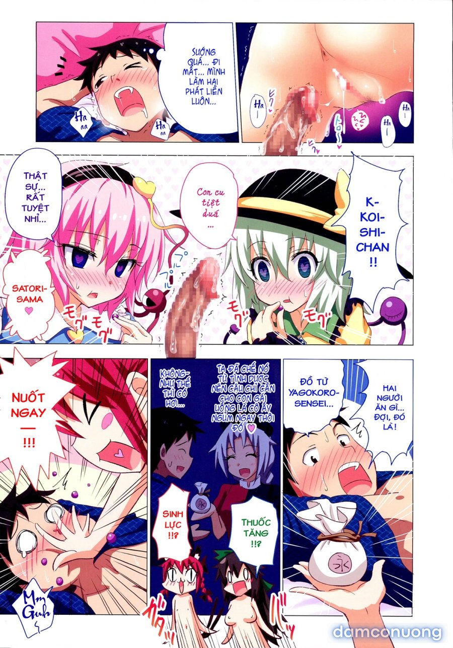 Gensoukyou Rakuenka Keikaku 