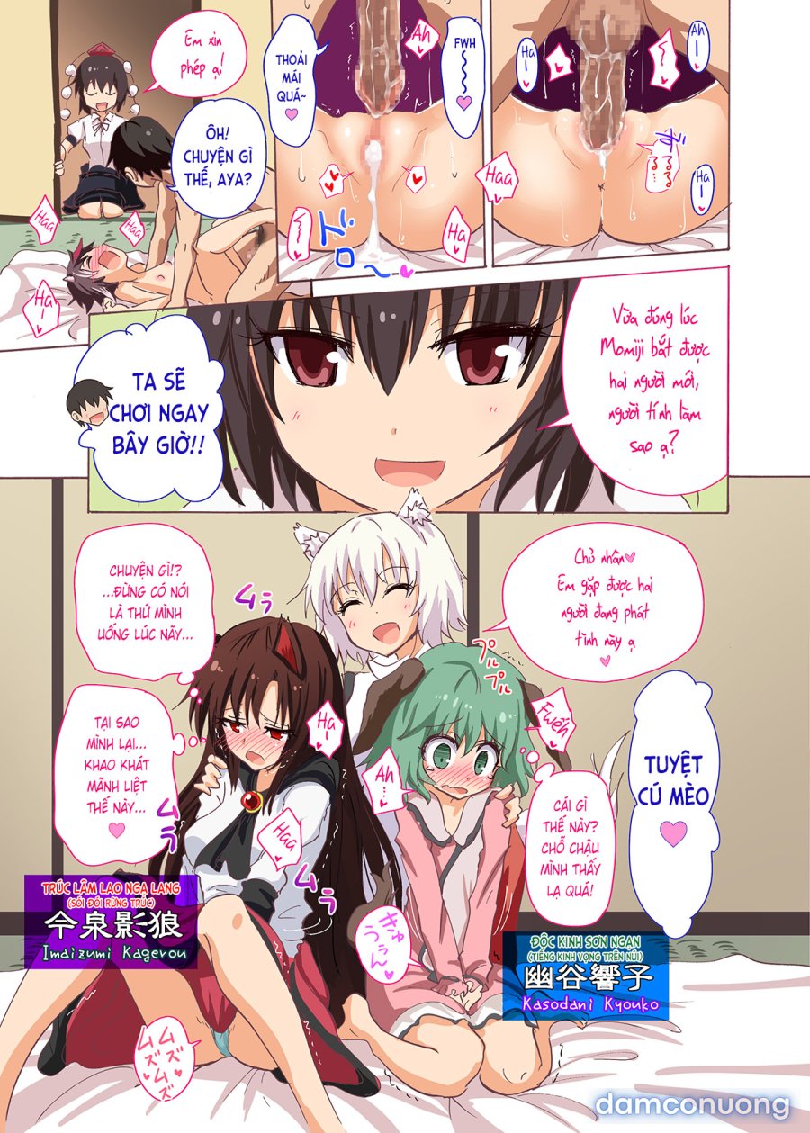 Gensoukyou Rakuenka Keikaku 