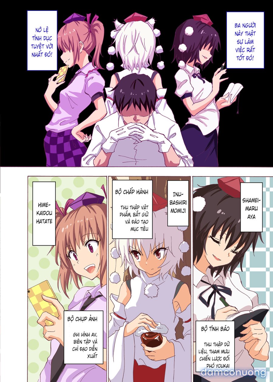 Gensoukyou Rakuenka Keikaku 