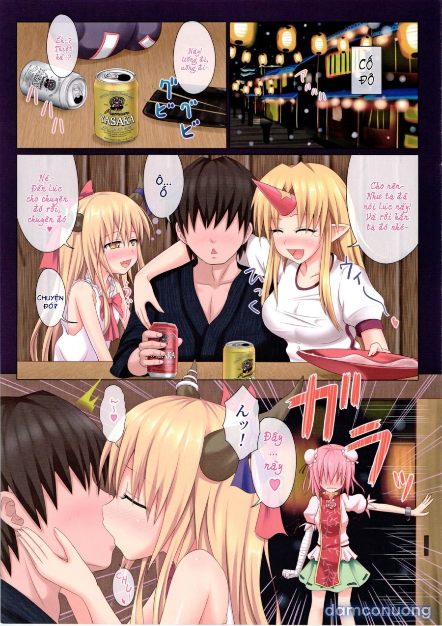 Gensoukyou Rakuenka Keikaku 