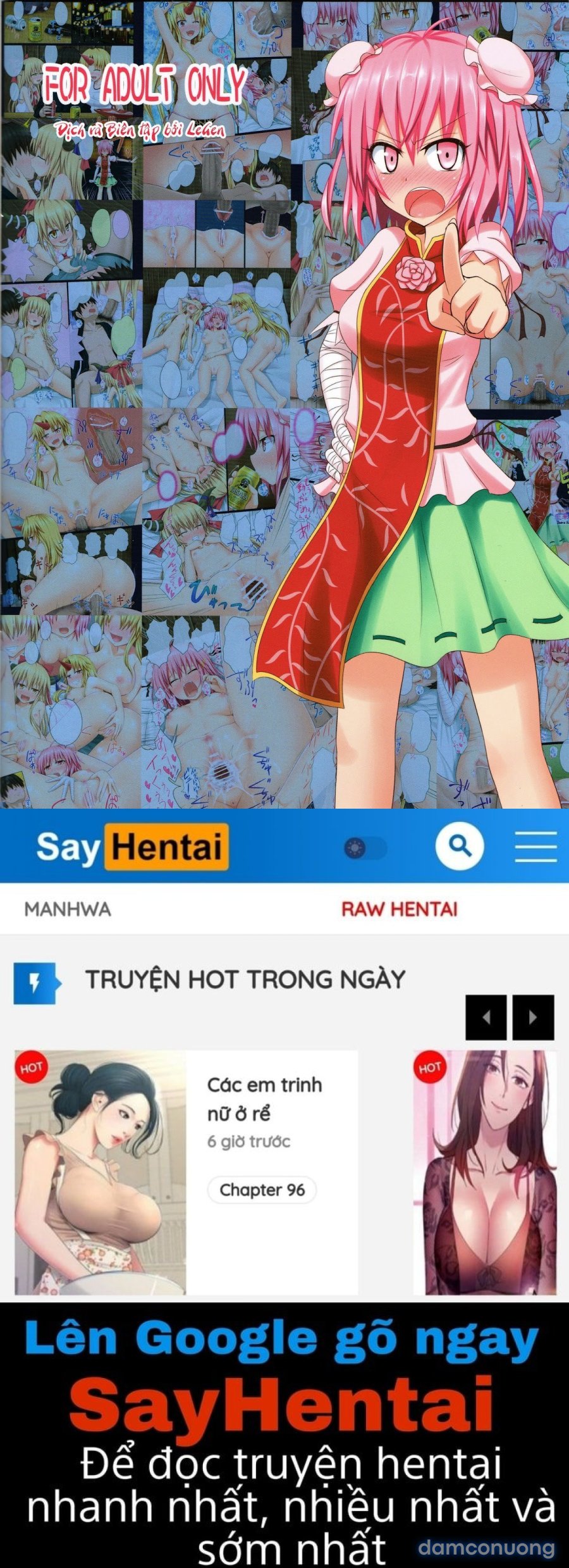 Gensoukyou Rakuenka Keikaku 