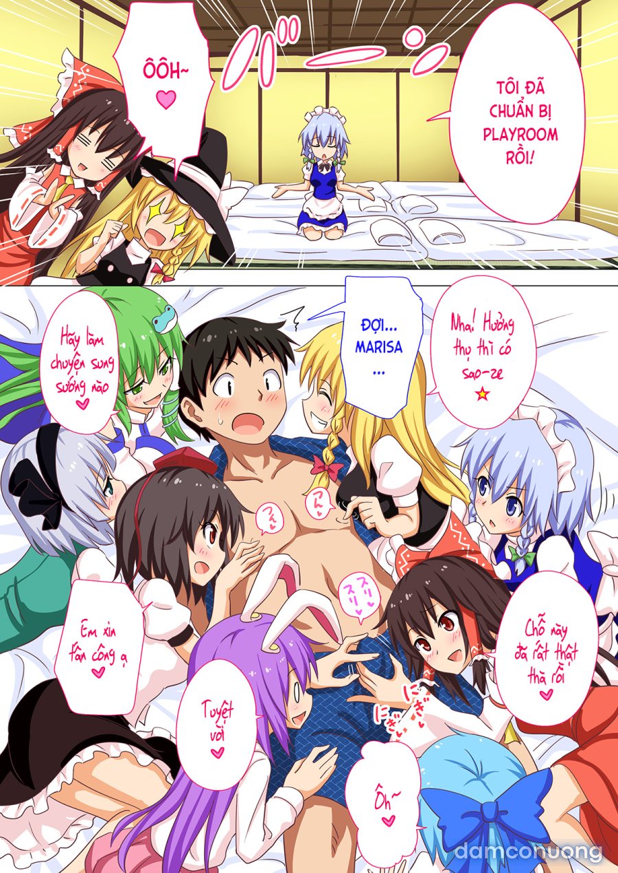 Gensoukyou Rakuenka Keikaku 