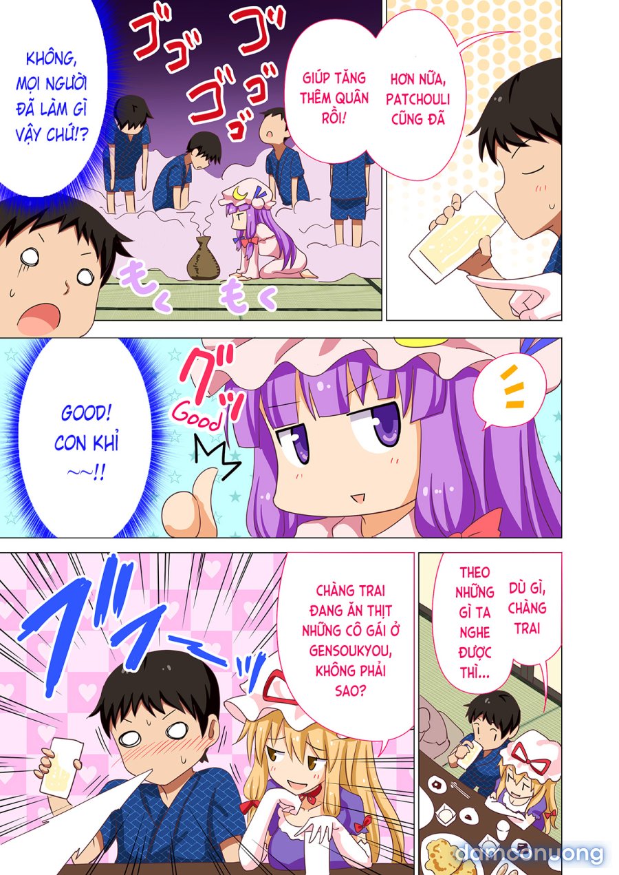 Gensoukyou Rakuenka Keikaku 