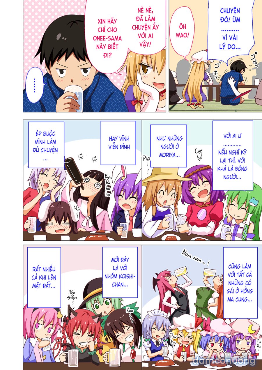 Gensoukyou Rakuenka Keikaku 