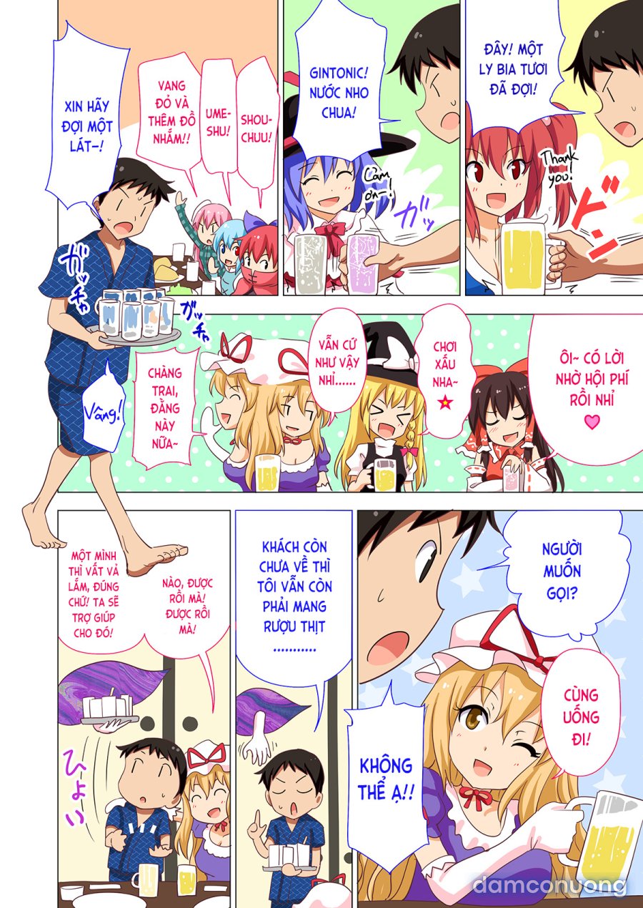 Gensoukyou Rakuenka Keikaku 