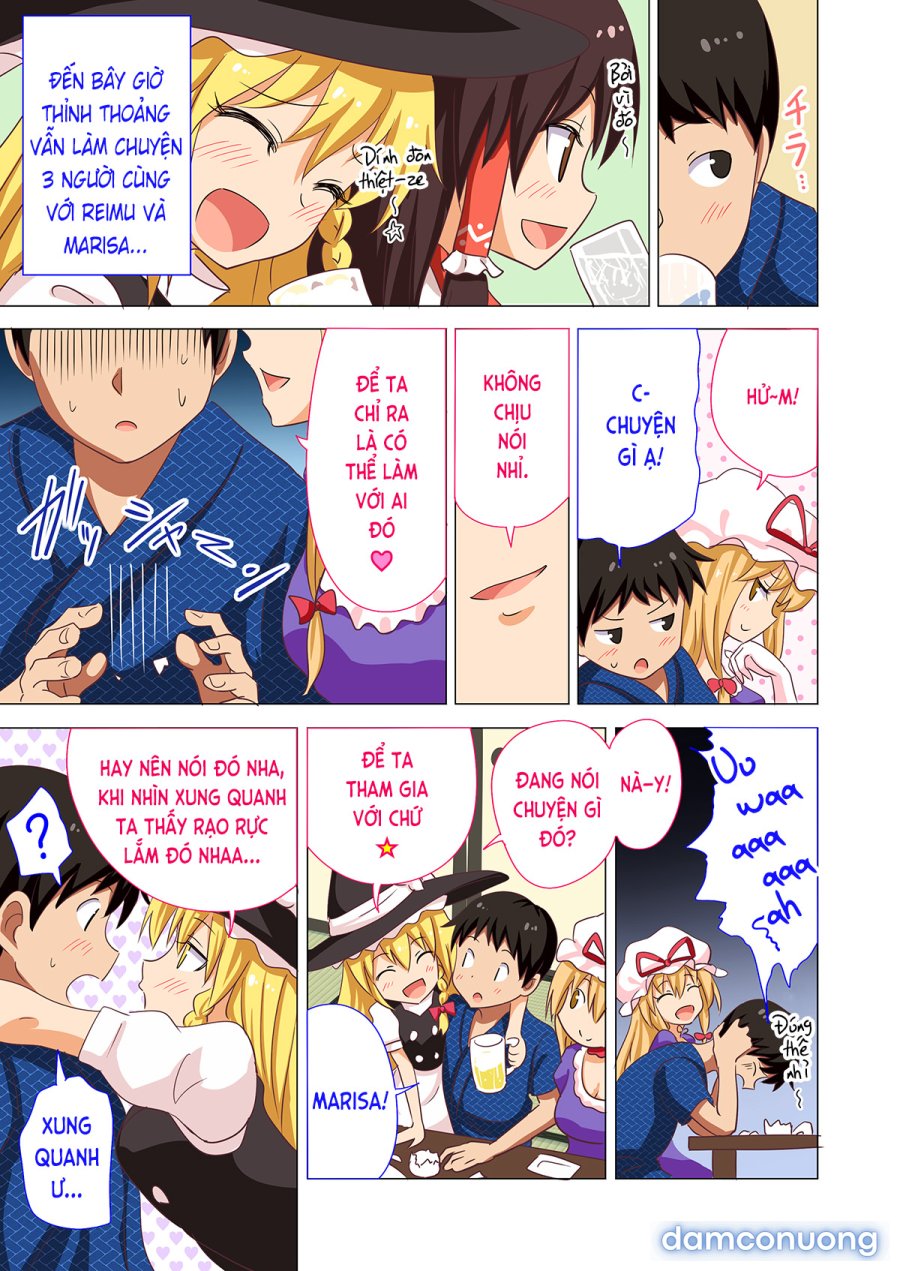 Gensoukyou Rakuenka Keikaku 