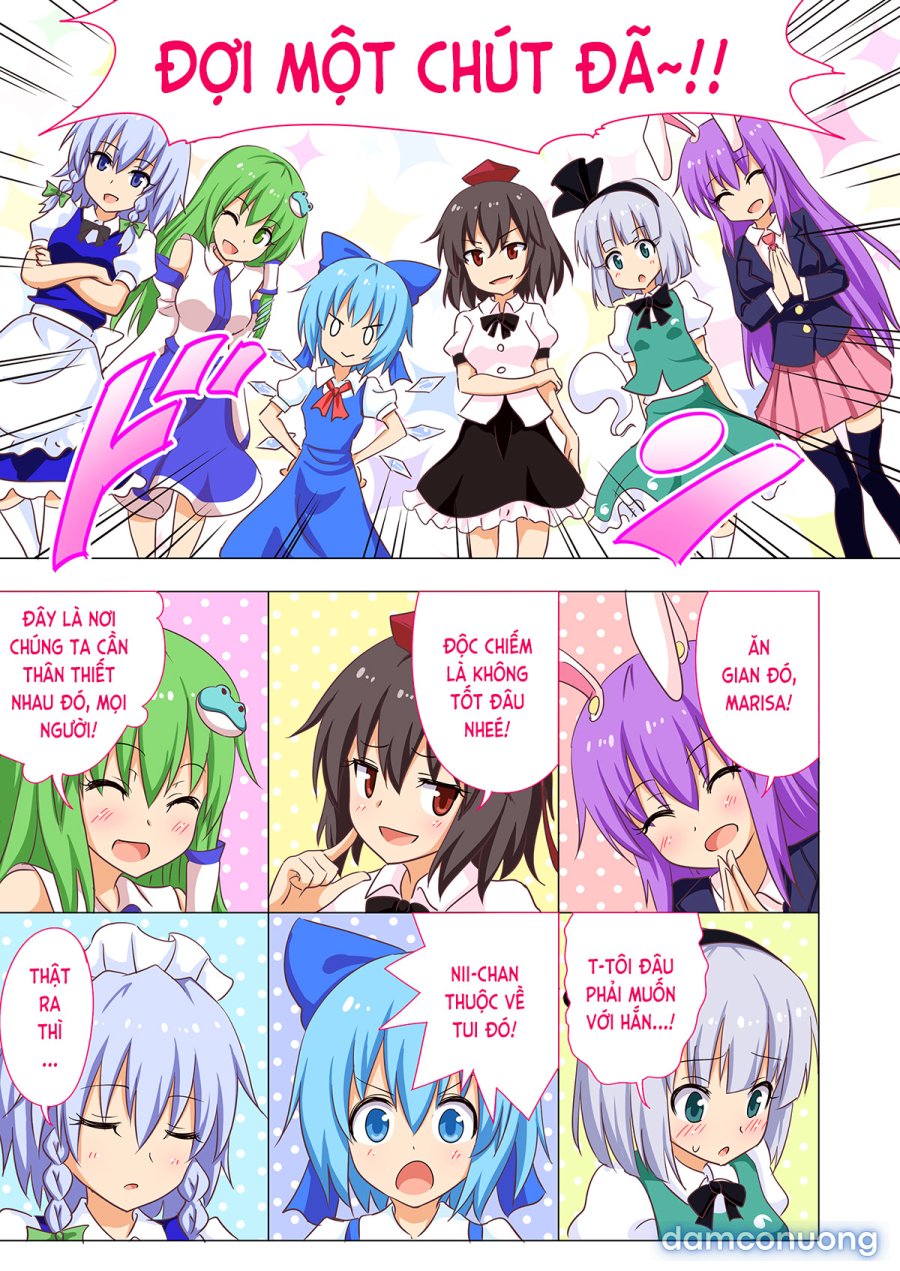 Gensoukyou Rakuenka Keikaku 