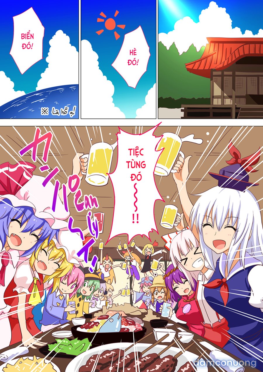 Gensoukyou Rakuenka Keikaku 