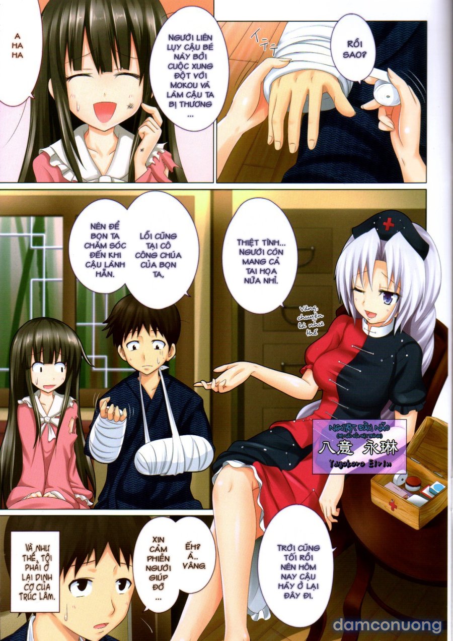 Gensoukyou Rakuenka Keikaku 