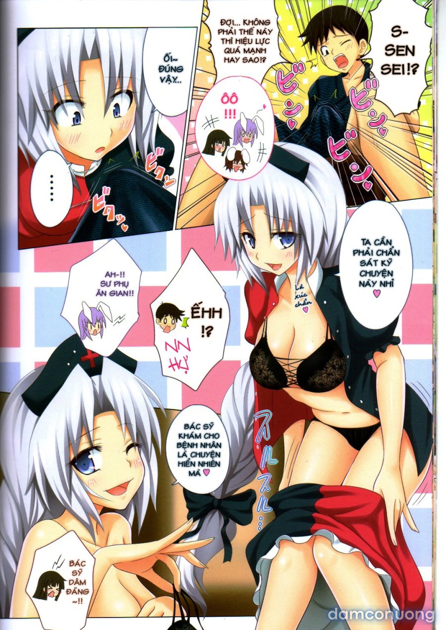Gensoukyou Rakuenka Keikaku 