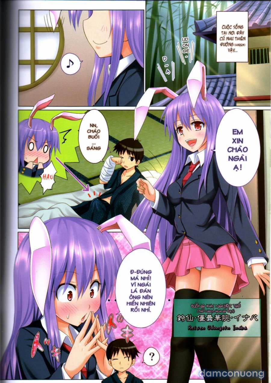 Gensoukyou Rakuenka Keikaku 