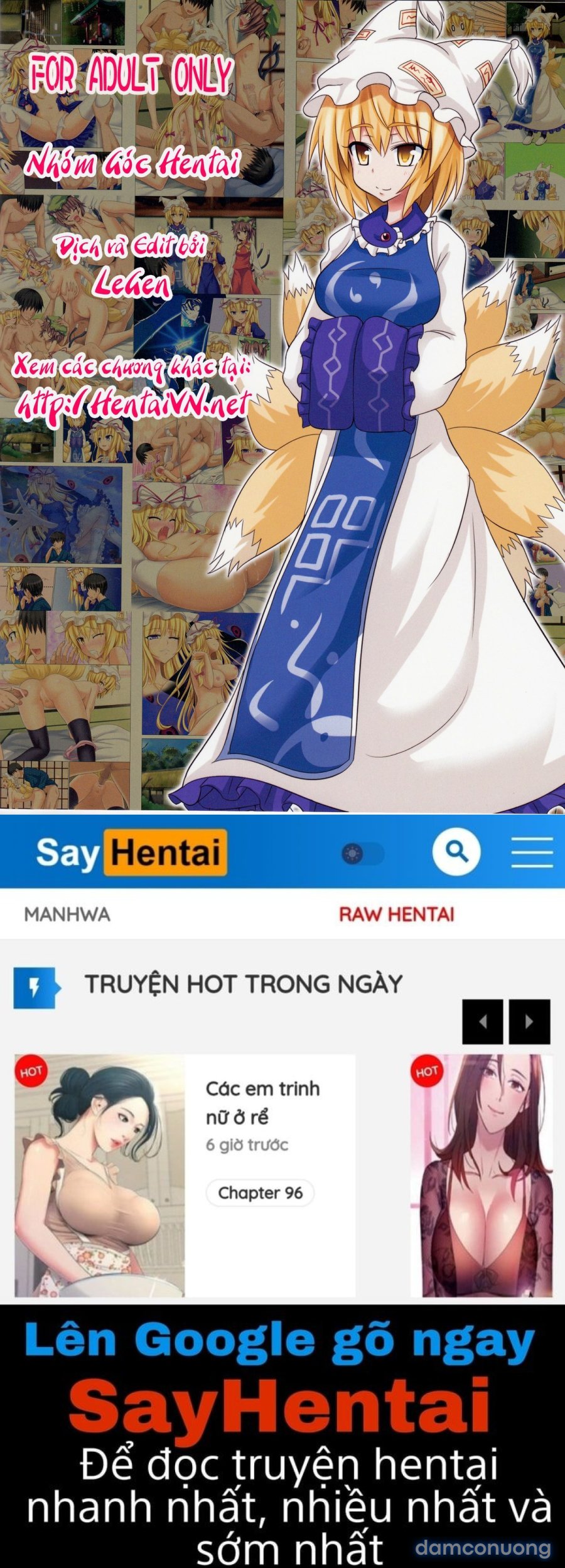 Gensoukyou Rakuenka Keikaku 