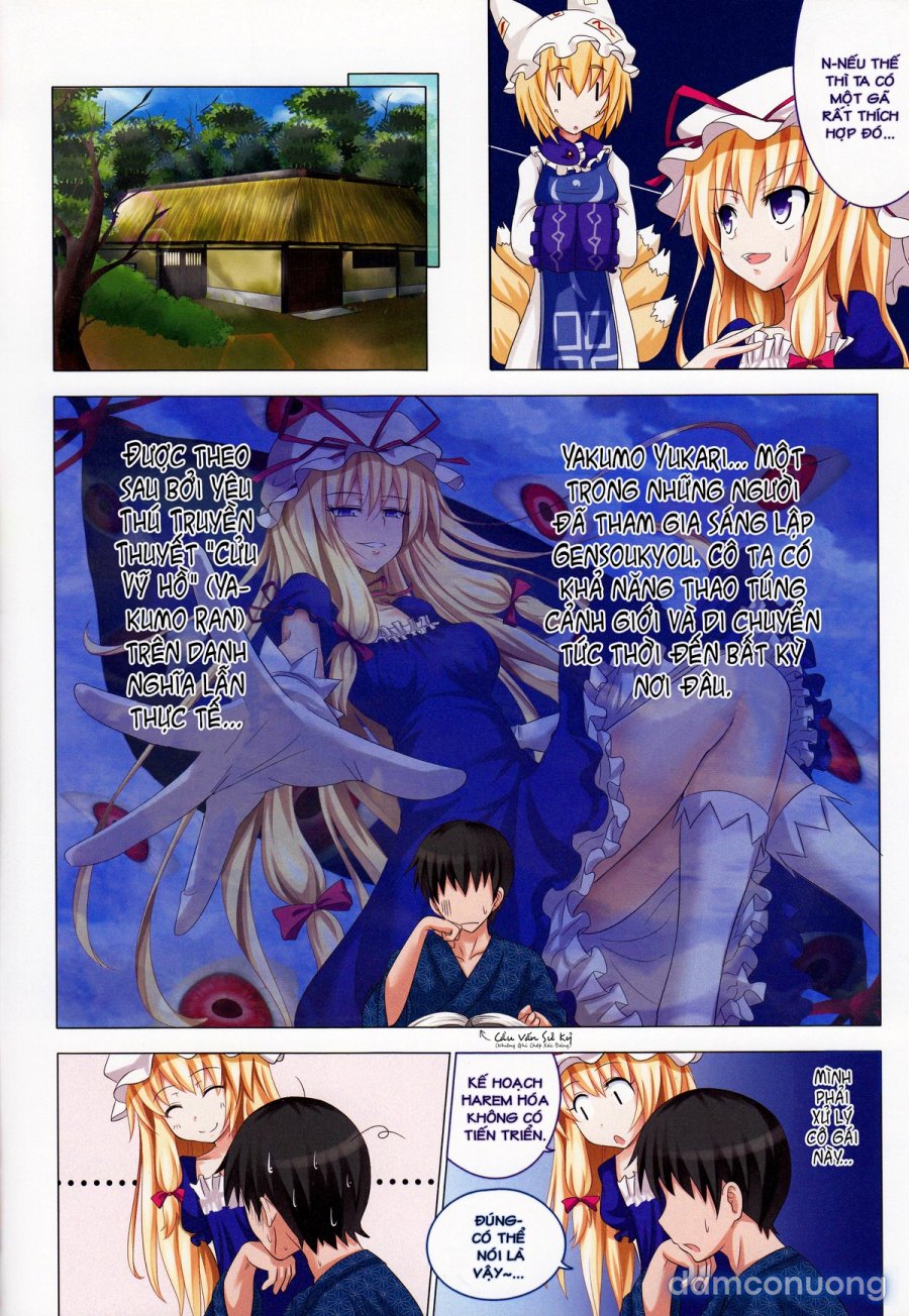 Gensoukyou Rakuenka Keikaku 