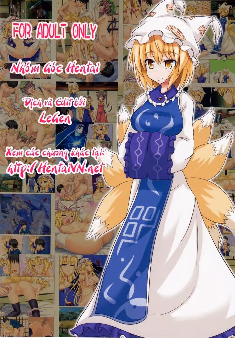 Gensoukyou Rakuenka Keikaku 