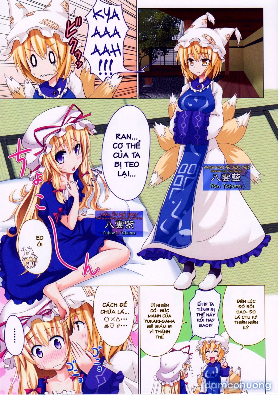 Gensoukyou Rakuenka Keikaku 