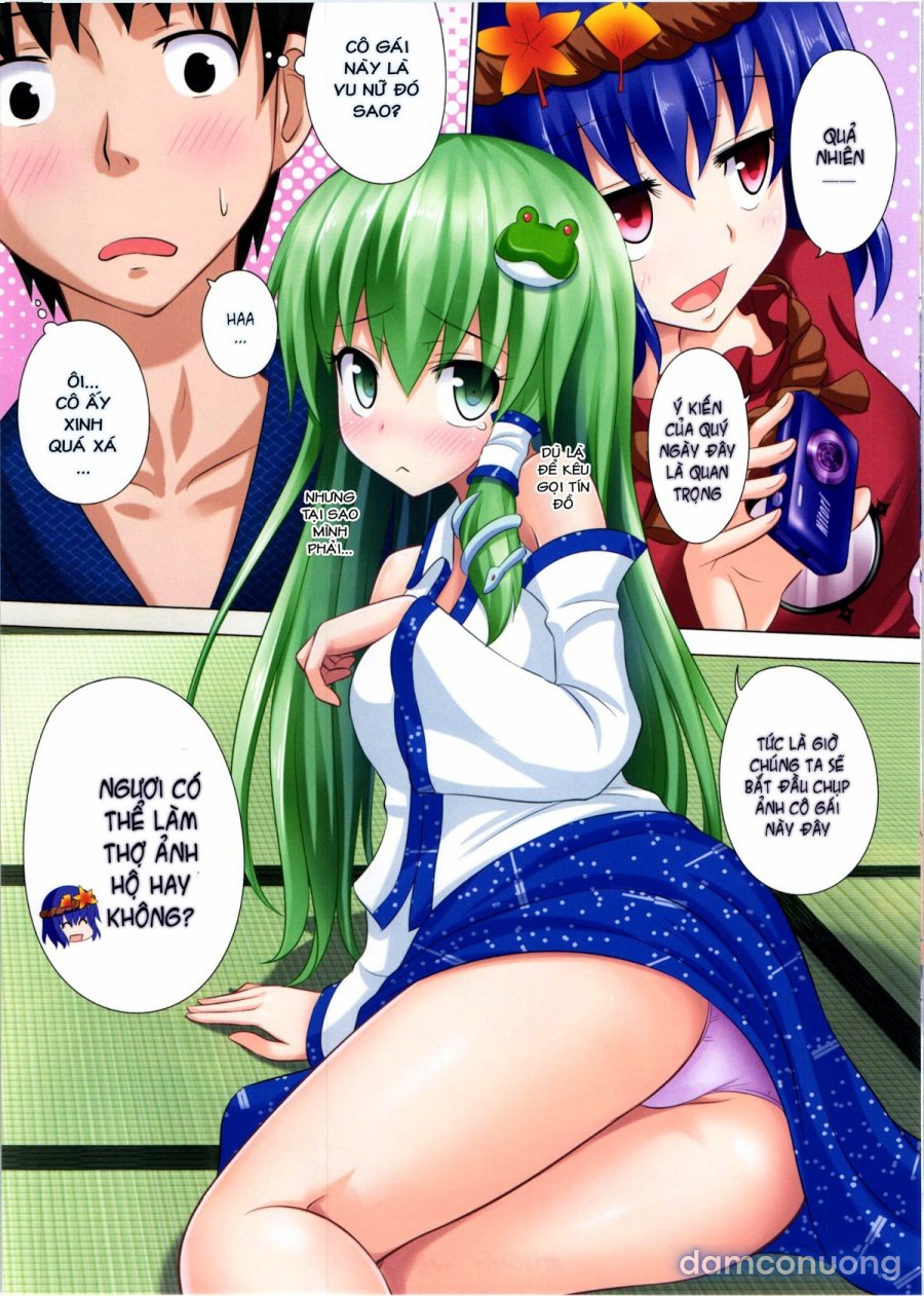 Gensoukyou Rakuenka Keikaku 