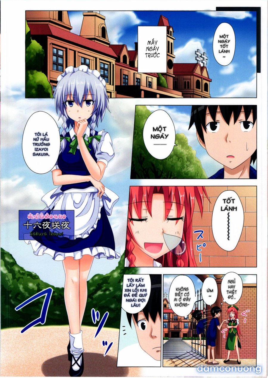 Gensoukyou Rakuenka Keikaku 
