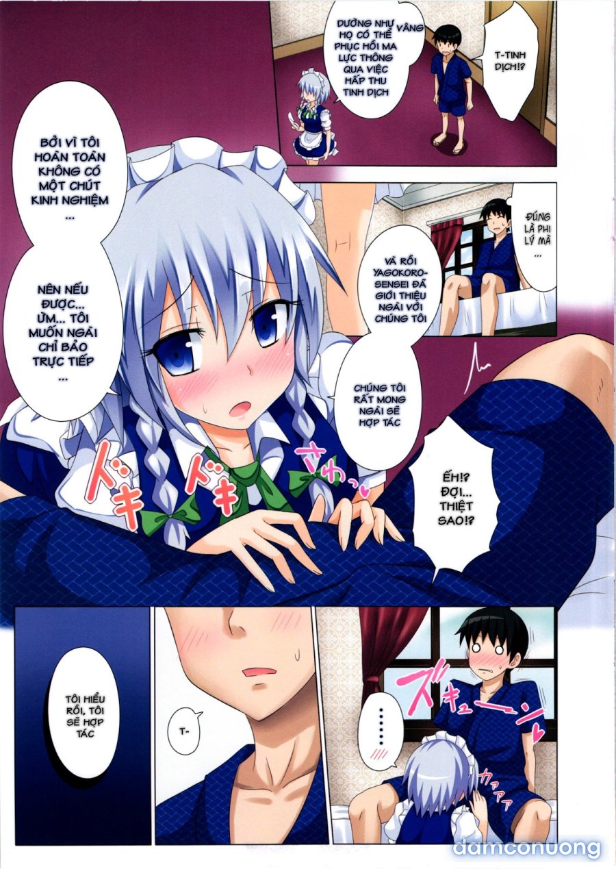 Gensoukyou Rakuenka Keikaku 