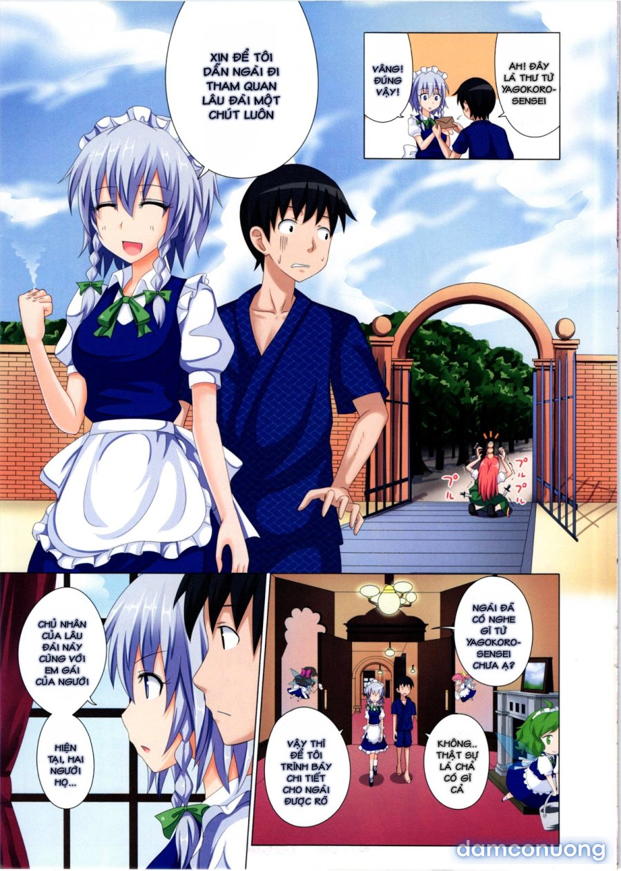 Gensoukyou Rakuenka Keikaku 