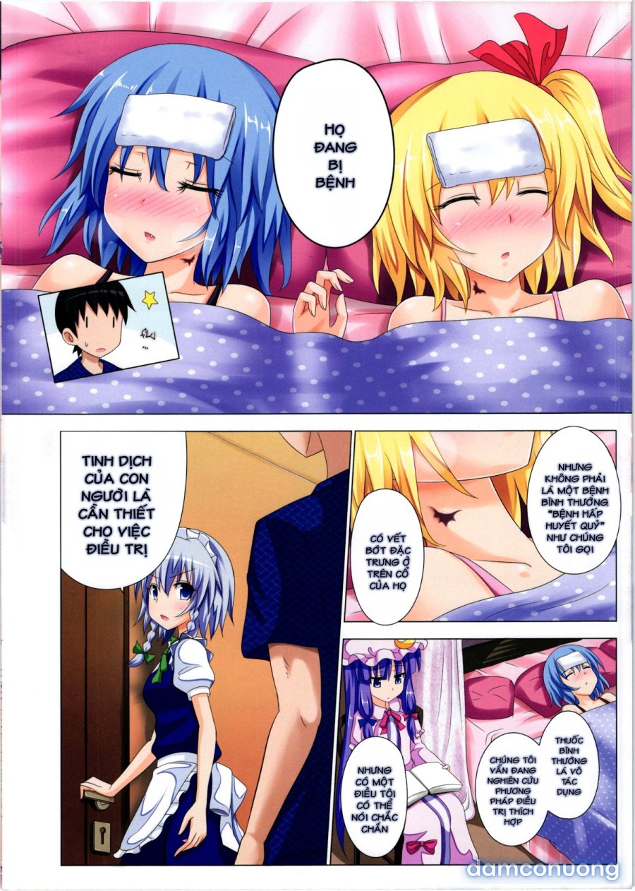 Gensoukyou Rakuenka Keikaku 