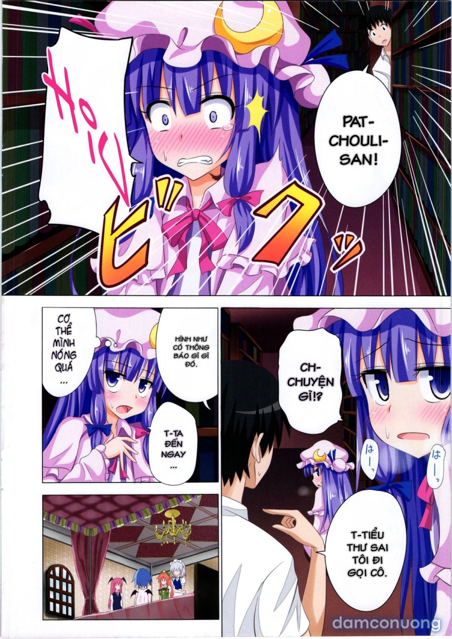 Gensoukyou Rakuenka Keikaku 