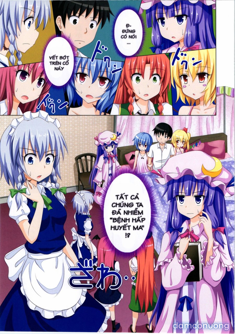 Gensoukyou Rakuenka Keikaku 